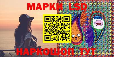 дурь Бугуруслан