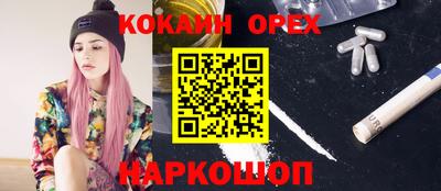 дурь Бугуруслан