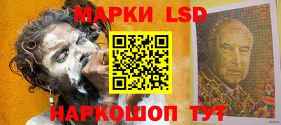 дурь Бугуруслан