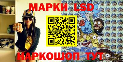 дурь Бугуруслан