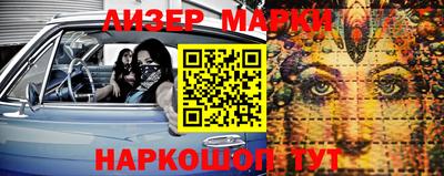дурь Бугуруслан