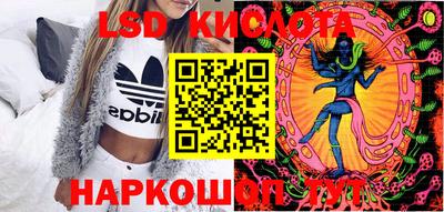 мефедрон мука Будённовск