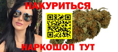 мефедрон мука Будённовск