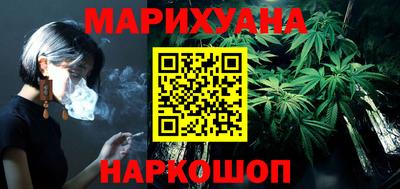 дурь Бугуруслан