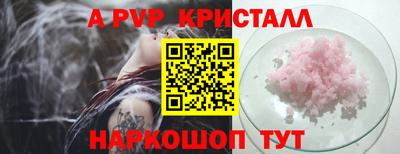 дурь Бугуруслан