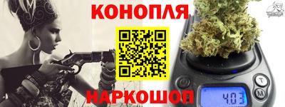 эйфоретик Бузулук