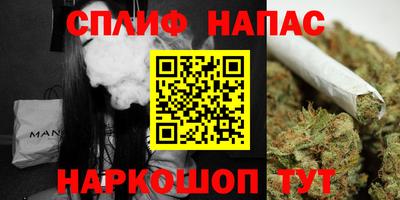 мефедрон мука Будённовск