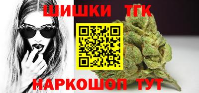 эйфоретик Бузулук