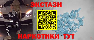 дурь Бугуруслан