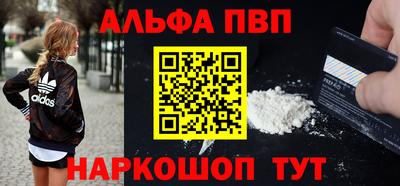 дурь Бугуруслан