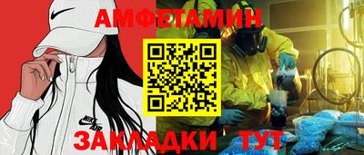 мефедрон мука Будённовск