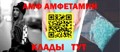 дурь Бугуруслан