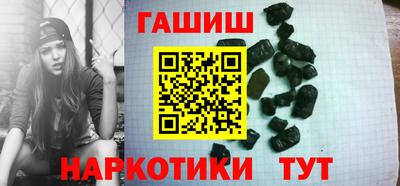 дурь Бугуруслан