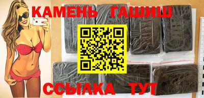 марки nbome Ликино-Дулёво