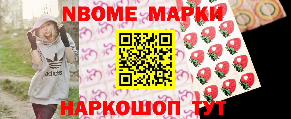 ЛСД экстази ecstasy  ЛСД экстази кислота  ЛСД экстази  Ялуторовск  Вход с VPN 